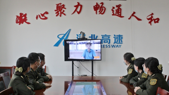 微信图片_20220119154312 微信图片_20220119154312