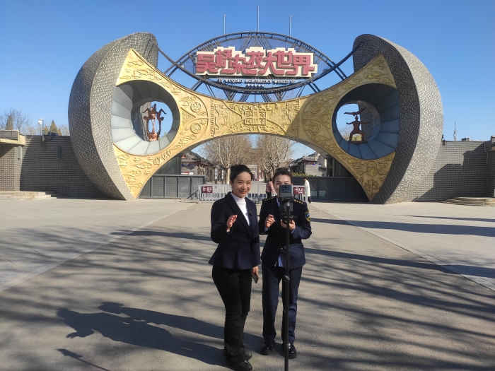 微信图片_20250325110819