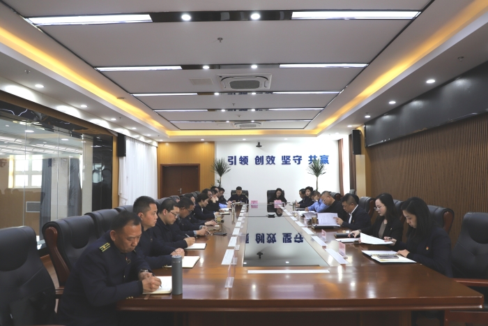 微信图片_20250411114259
