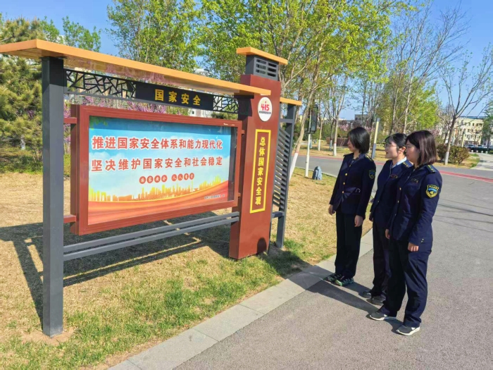 微信图片_20250422105153