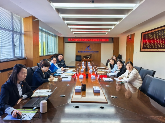 微信图片_20250424140235