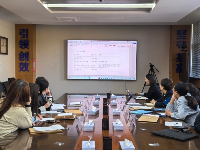 微信图片_20250424140238