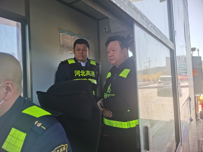 微信图片_20250425084355