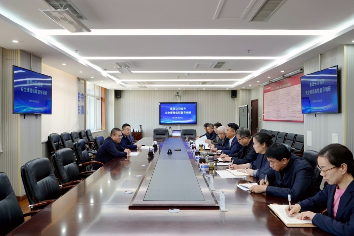 微信图片_20250425110418
