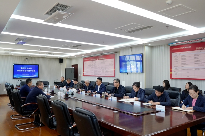 微信图片_20250425144122