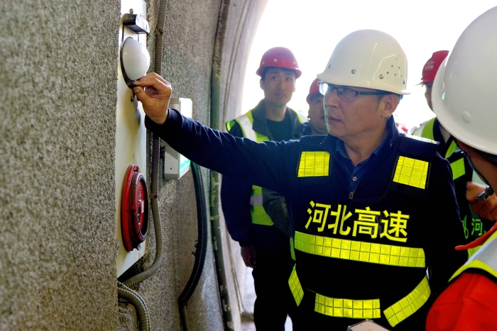 微信图片_20250429103351