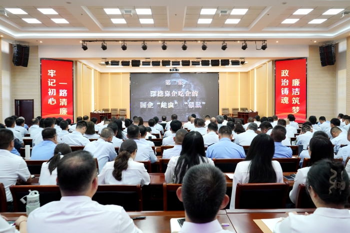 微信图片_20250609102036