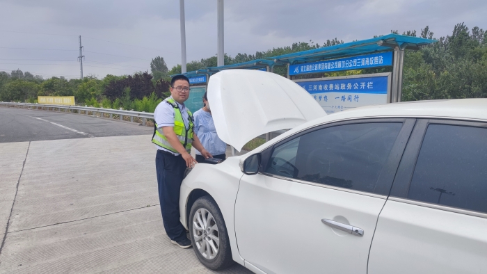 微信图片_20250610094329 微信图片_20250610094329