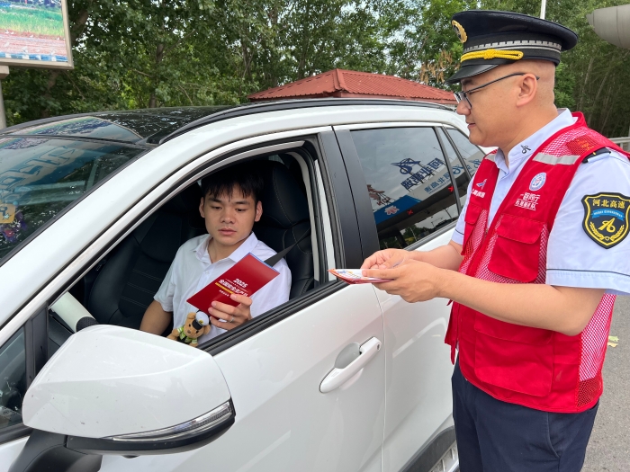 微信图片_20250616085837