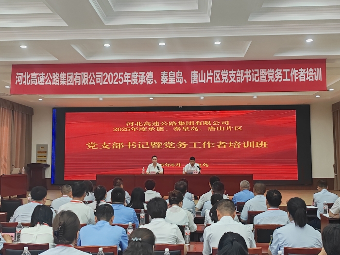 微信图片_20250616151507